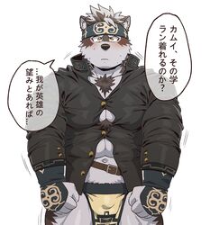 Post 3183147