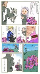 Post 305567