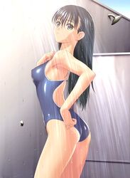 Post 305728