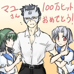 Post 305690
