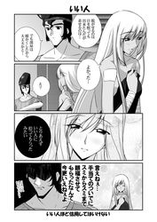 Post 306282