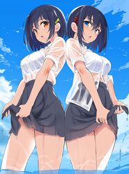 Post 3187021