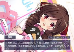 Post 3187516