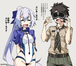 Post 3187874