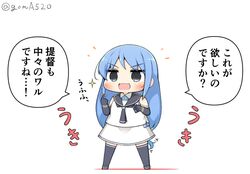 Post 3188611
