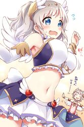 Post 3190425