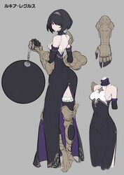 Post 3190732