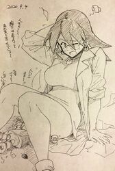 Post 3191563