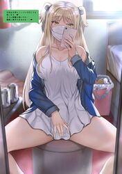 Post 3191119