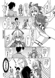 Post 3193896
