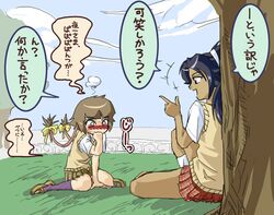 Post 306493