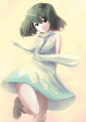 Post 306728