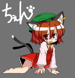 Post 306650