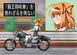 Post 307176
