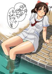 Post 306997