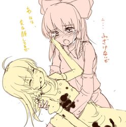 Post 306835