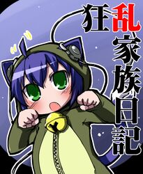 Post 306658