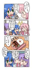 Post 307210