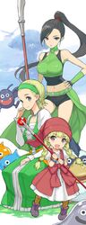 Post 3196060