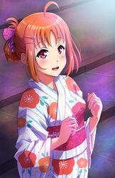 Post 3197015