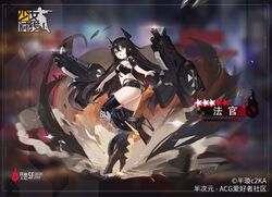 Post 3197070
