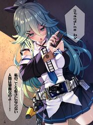 Post 3197075