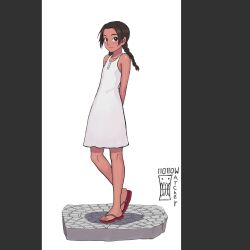 Post 5214812