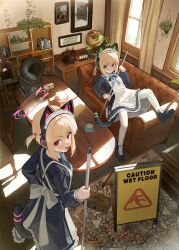 Post 5213125