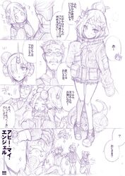 Post 3197742