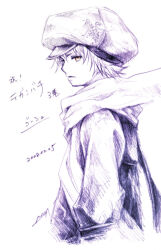 Post 5326018