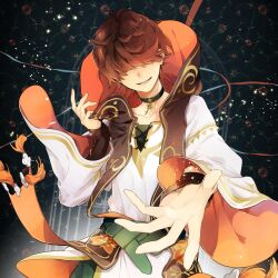 Post 5324713