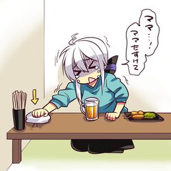 Post 3200182