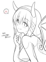 Post 3200374