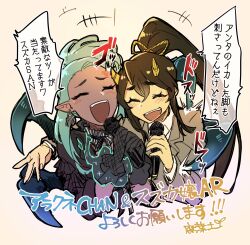 Post 5327296