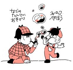 Post 5327805