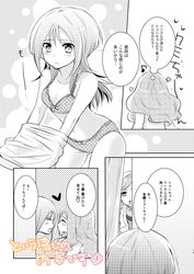 Post 3199962