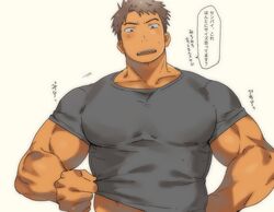 Post 3200233