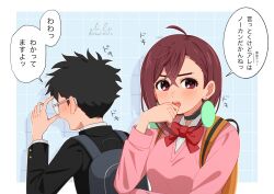 Post 5327027