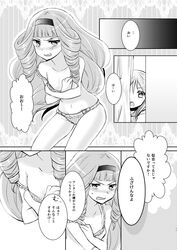 Post 3199963