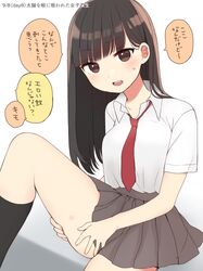 Post 3202072