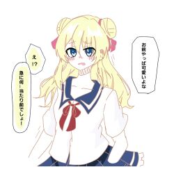 Post 5417976