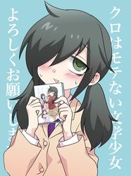 Post 3202788