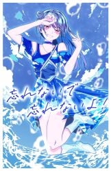Post 5419393