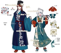 Post 5420966