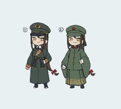 Post 5420515