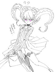Post 5459399