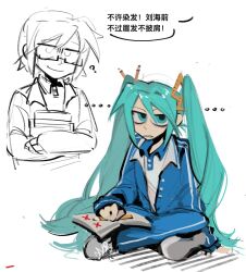 Post 5417894