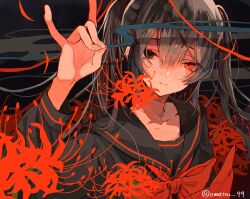 Post 5420638