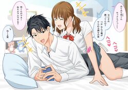 Post 3202078