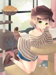 Post 3202909